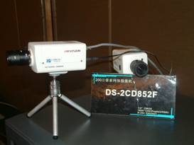 【海康威視2008新品體驗交流會西安站開幕】PjTime.COM視頻監(jiān)控 行業(yè)動態(tài)