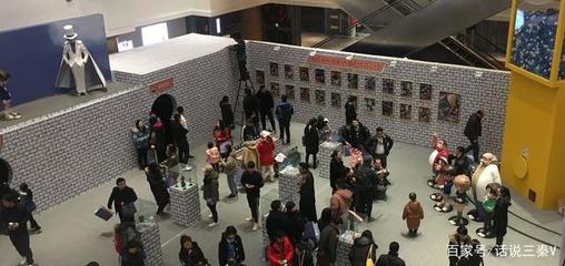 名偵探柯南智慧之旅主題嘉年華首次亮相西安