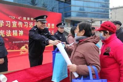 西安市推進(jìn)法治政府建設(shè) 繪就鮮亮的法治色彩