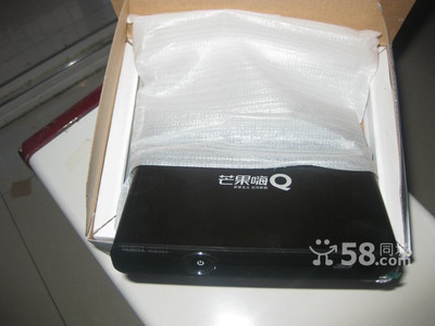 海美迪HD600二代網絡播放器 暢享高清影音的數字娛樂利器