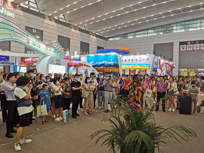 四川文旅組團亮相西安旅博會，向古都“送安逸”