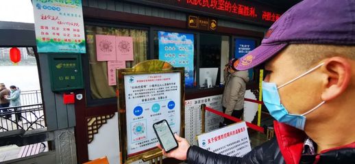 桂林文旅復(fù)蘇啟新篇 旅行社恢復(fù)部分經(jīng)營，優(yōu)先啟動(dòng)國內(nèi)旅游業(yè)務(wù)